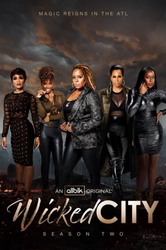 Theatrical Poster