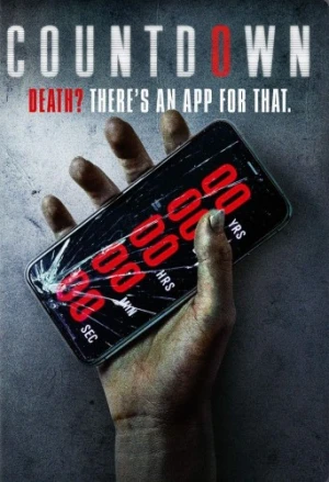 DVD Cover (Universal)