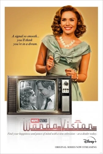 Theatrical Poster (USA)
