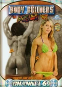 Body Builders In Heat 17