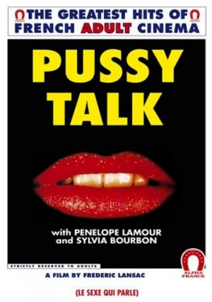 DVD Cover (Alpha Blue)