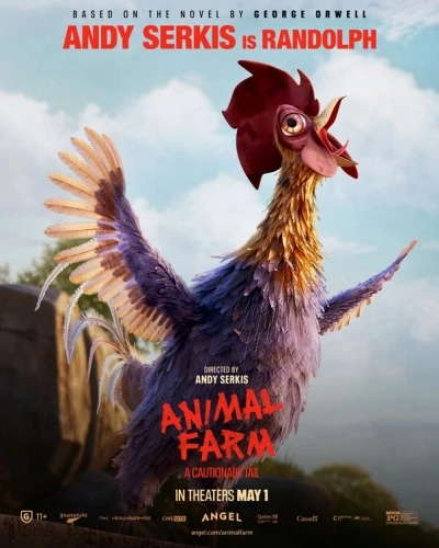 Theatrical Poster