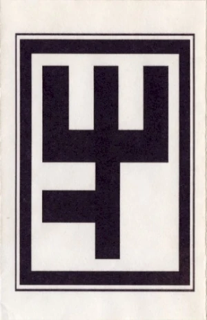 Rammstein