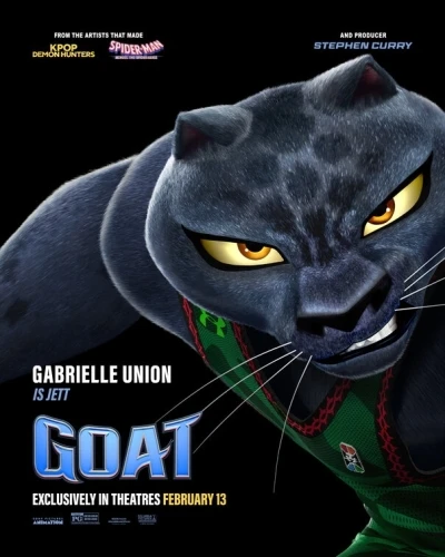 Theatrical Poster