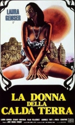 Theatrical Poster (Italy)