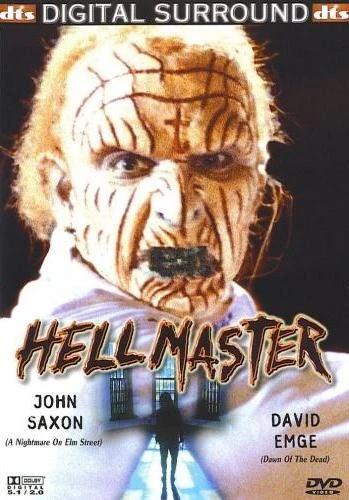 DVD Cover (Unknown)