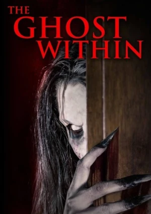 Theatrical Poster