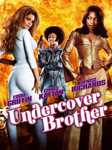 Theatrical Poster (USA)