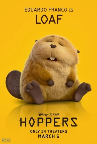 Theatrical Poster (USA)