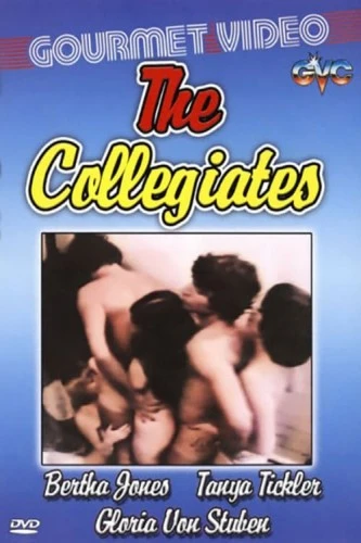 DVD Cover (Gourmet Video)