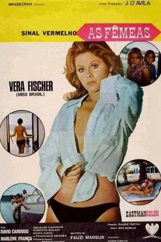 Theatrical Poster (Spanish)