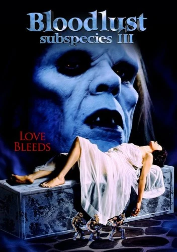 DVD Cover (Full Moon Pictures)