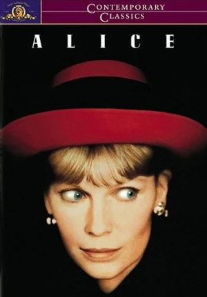 DVD Cover (Metro-Goldwyn-Mayer)