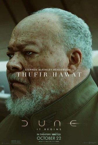 Theatrical Poster (USA)