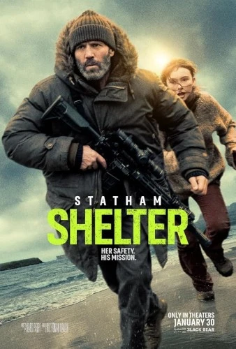 Theatrical Poster (USA)
