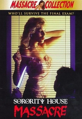 DVD Cover (New Concorde Home Entertainment)