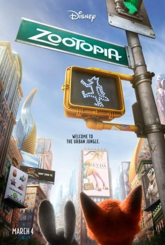 Theatrical Poster (USA)