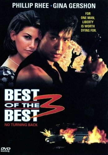 DVD Cover (Lions Gate)