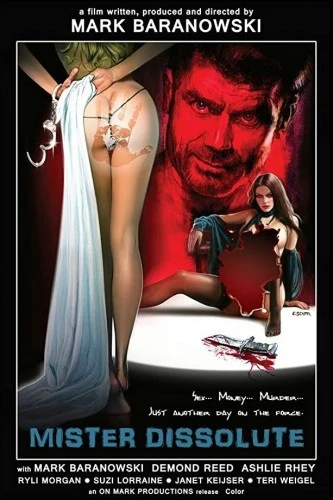 Theatrical Poster (USA)
