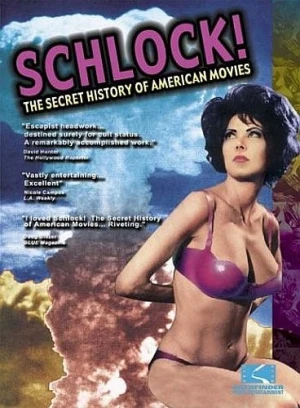 DVD Cover (Pathfinder Home Entertainment)