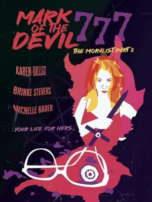 Theatrical Poster