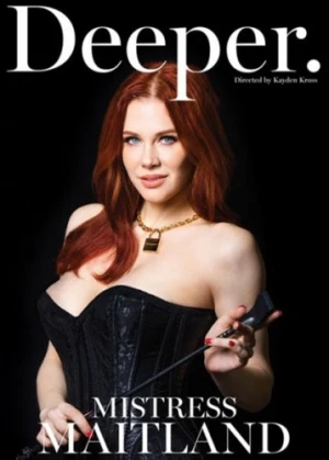 DVD Cover (Deeper)