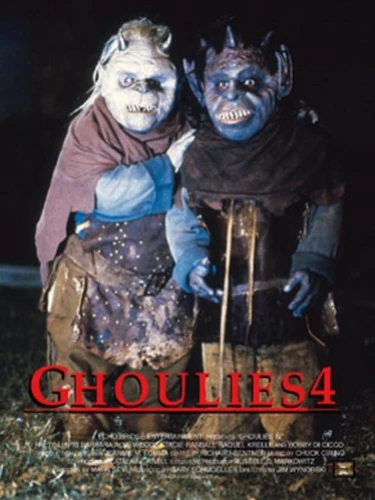 Theatrical Poster (USA)