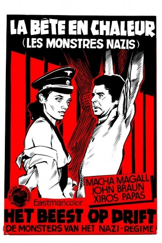 Theatrical Poster (Denmark)