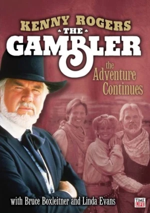 DVD Cover (Madacy)