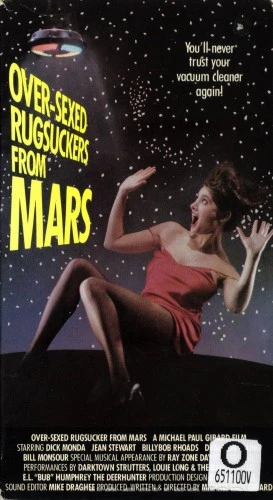 VHS Cover (Multi Media Corporation)