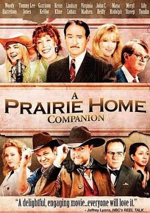 DVD Cover (New Line Studios)