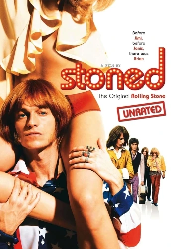DVD Cover (Screen Media Unrated)