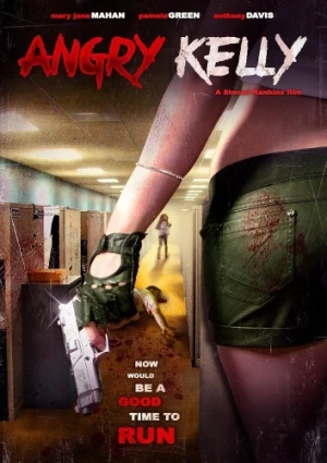 DVD Cover (Maverick Entertainment)