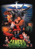 Gamera 2: Attack Of Legion