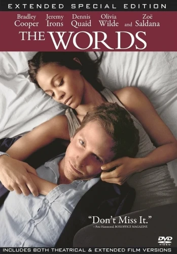 DVD Cover (Sony Home Entertainment)