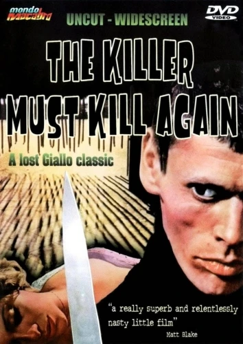 DVD Cover (Mondo Macabro)