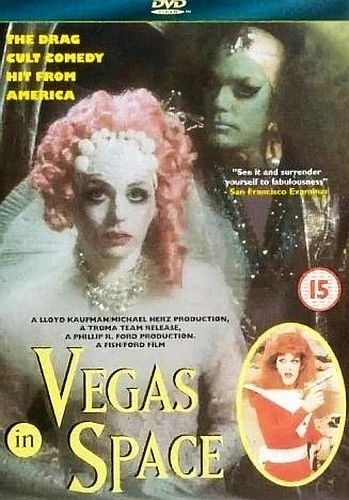 DVD Cover (UK)