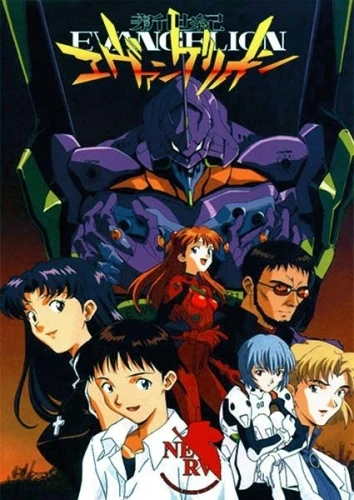 Theatrical Poster (Japan)
