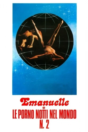 Theatrical Poster (Italy)