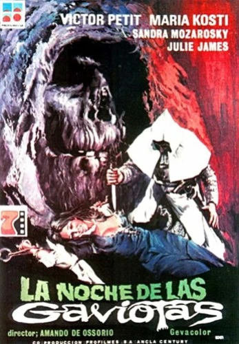 Theatrical Poster (Spanish)