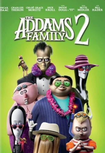 DVD Cover (Universal)