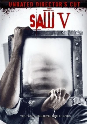 DVD Cover (Lions Gate)