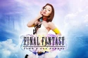 Final Fantasy: Yuna: A XXX Parody