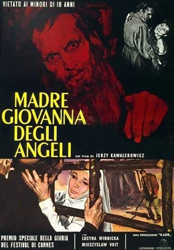 Theatrical Poster (France)