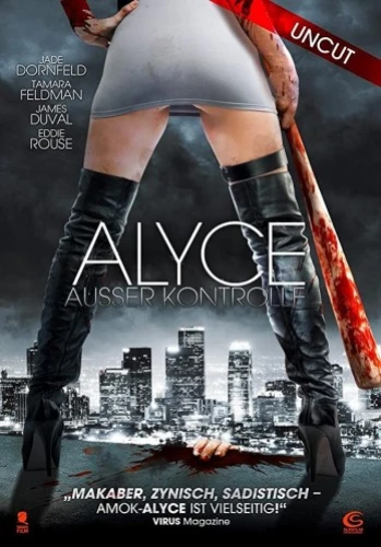 Theatrical Poster (Germany)