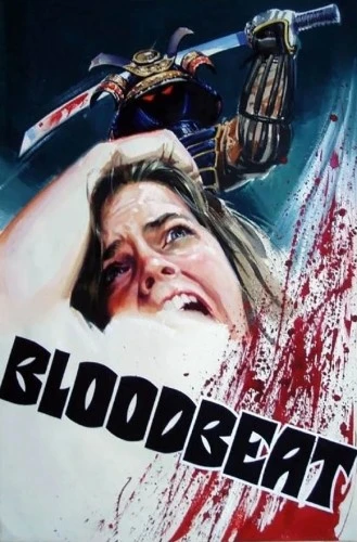 Theatrical Poster