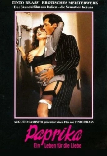 Theatrical Poster (Germany)