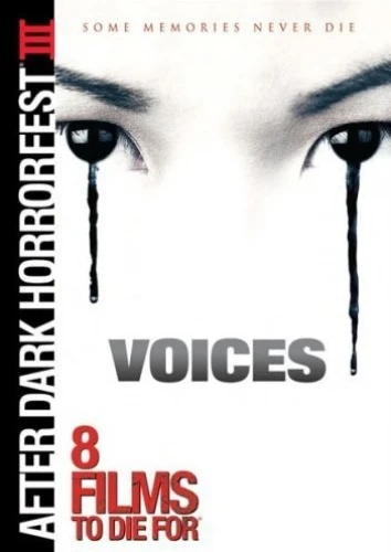 DVD Cover (Lions Gate)