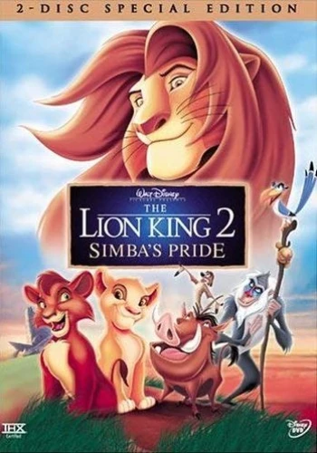 DVD Cover (Walt Disney Studios Special Edition)