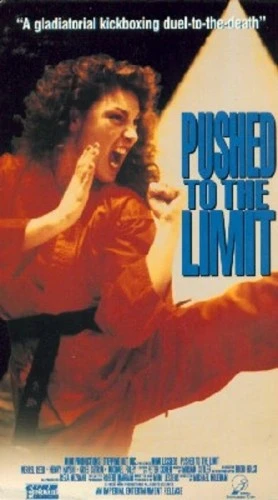 VHS Cover (Imperial Entertainment)